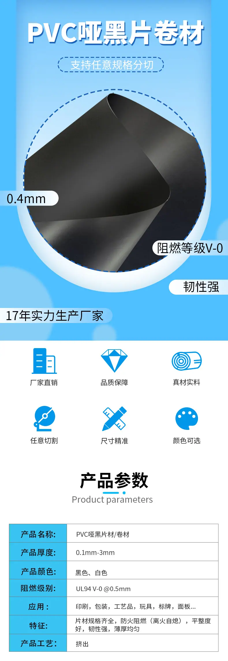哑黑-2.jpg
