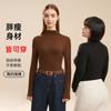 Camiseta Base Blanca de Cuello Alto a Media Manga para Mujer Otoño 2025, Camiseta de Manga Larga Ajustada para Primavera y Otoño