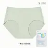 Calcinhas Descartáveis de Seda de Gelo para Mulheres, Pacote com 5, Tanga Triângulo Fina Sem Costura, Ideal para Viagem, Embaladas Individualmente, Disponíveis para Atacado