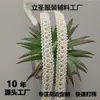 1CM Encaje de Borde Curvo de 8 Caracteres Forma de S Encaje Pequeño Seda de Vidrio Hilo de Plata Cinta de Encaje Accesorios de Ropa Venta Directa de Fábrica