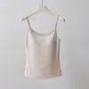 Nuevo Camisoleto Chaleco de Tirante Ancho Primavera y Verano Ropa Interior Femenina con Almohadilla en el Pecho para Cubrir accesorio pechos Top de Uso Exterior Ajustado Adelgazante Base