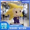 Adornos de Resina Personalizados Estrella de Cinco Puntas Muñeca Versión Q de Dibujos Animados Adornos de Escritorio Regalos Conmemorativos Adornos Pequeños Adornos de Cabeza Vibratoria
