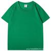 Camiseta personalizada de algodão puro com peso pesado, logotipo impresso, uniforme de grupo, roupas de trabalho, gola redonda, uniforme de classe, atividade, 220g, penteado e justo