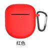 Para el Dr.. Bose QC cancelación de ruido Ultra Gran Tiburón 3ra generación Audífonos Bluetooth estuche protector carcasa silicona anticaídas