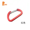 Tienda de Campaña para Camping al Aire Libre Viento Fuerte Hebilla de Cuerda de Viento de Resorte Toldo Gancho Elástico Fijo Hebilla de Alambre de Acero Colores Disponibles en Stock