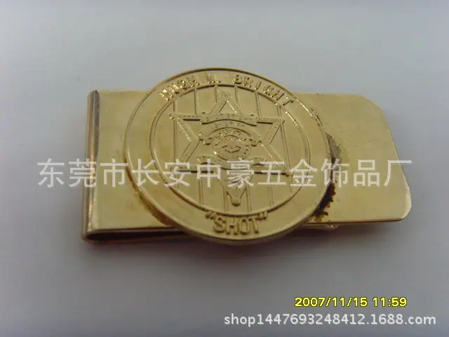 SNV33037