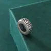 Plata de Ley S925 Estilo Antiguo Patrón Desgastado Espaciador de Cuentas Pulsera DIY Hecha a Mano Tejido Espaciador de Cuentas Patrón de la Gran Muralla Accesorios de Plata de Ley
