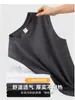 Camiseta sin mangas de tirantes para hombre, talla grande, estilo americano, moderna, para fitness, verano, 140g, seda de leche, chaleco holgado