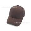 Sombrero para el Sol, Gorra de Béisbol, Bordado de Logo Personalizado, Gorra de Pico de Algodón Puro, Viaje en Grupo, Procesamiento de Moda, Venta al por Mayor