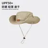 Sombrero de Senderismo para Exteriores Estilo Coreano para Mujer Transpirable Protección Solar Parasol para la Cara Estilo Camping Pesca Sombrero de Senderismo Vaquero Occidental