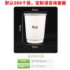 Vasos Desechables para Café, Vasos para Té de Leche, Vasos de Papel de Doble Capa Empaquetados, Vasos Huecos de Kraft, Logo Impreso, Antiescaldado, Logo Personalizado