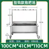 Fregadero con Drenaje de Un Solo Toque de Acero Inoxidable para Uso Comercial en Comedores, Talleres de Purificación, Hoteles, con un Soporte Móvil para Mopa y Fregadero para Mopa