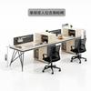 Mesa de Escritório para 6 Pessoas, Moderna e Simples, Estação de Trabalho para Quatro ou Seis Pessoas, Mesa de Computador de Escritório para Pessoal Financeiro