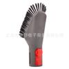 Aplicable a accesorios para aspiradora dyson dyson V7V8V10 cepillo/cabezal de succión/manguera/soporte de almacenamiento