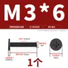 Tornillos de Cabeza Plana Delgada niquelados, de Forma Delgada, de Borde Delgado, Cabeza Plana Grande, Cabeza Plana Negra, Tornillos Phillips, Cabeza Plana M2M3M4M5M6