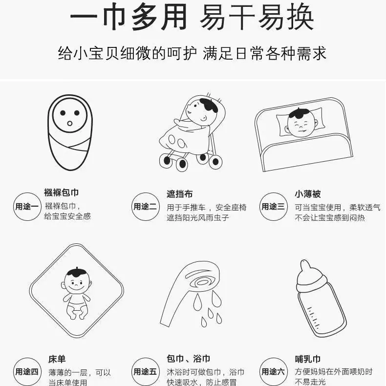 微信图片_20230823102340