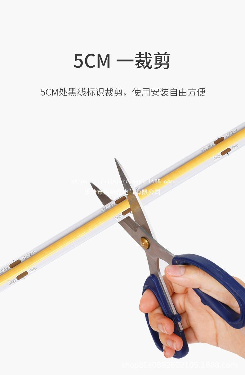 O1CN01cV24BV27kwGbey4KV_!!2331