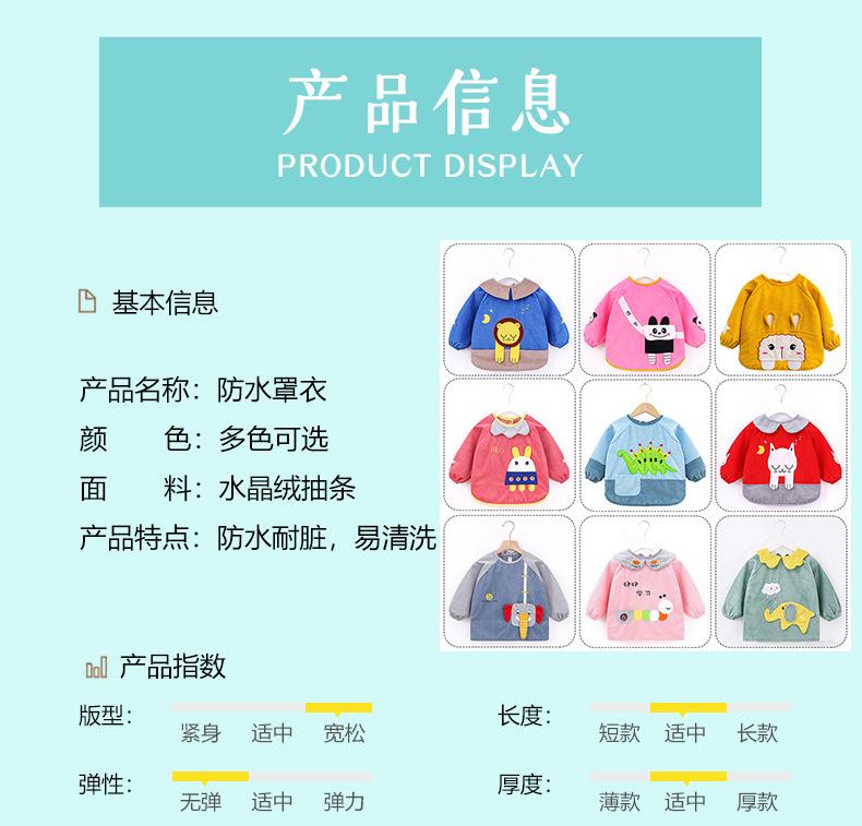 详情_02.jpg