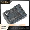 Fengbiao Nb-2Lh É Adequado para Bateria de Câmera Canon Slr S60 S70 350D 400D G7 G9 Hfr16