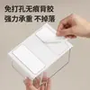 Caja de Almacenamiento Tipo Cajón para Baño, Organizador de Almacenamiento para Cosméticos de Baño, Hisopos de Algodón, Lápiz Labial, Caja Organizadora Transparente