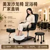 Dongkai produce sillas hidráulicas profesionales para pedicura con lavabos de masaje, sillas de spa para salones de manicura y sillas de spa sencillas para pedicura.