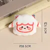Acessórios fofos de desenho animado: broche, chaveiro, boneco de cachorro e ovelha de pelúcia, pingente de bolsa, produto semiacabado DIY