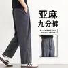 Pantalones de Lino Tencel para Hombre Verano Delgados 2026 Sueltos Rectos Casuales Pantalones Versátiles de Moda para Hombres Bajos