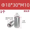 Acero Inoxidable 304 Pasador Cilíndrico Pasador de Posicionamiento Fabricante Venta al por Mayor Doble Extremo Rosca Interna Acero Inoxidable de Precisión Pasador Cilíndrico Sólido
