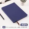 Cuaderno A5 con Patrón de Lichi Cuaderno de Oficina de Negocios Bloc de Notas Portátil A6 Cuaderno con Logo Impreso Colgante de Metal