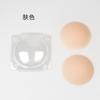 Novo Adesivo de Silicone Sólido para Mamilos Corporal Autoadesivo Sem Goma Impermeável Anti-luz Invisível Sem Marcas Adesivo para Mamilos do Peito