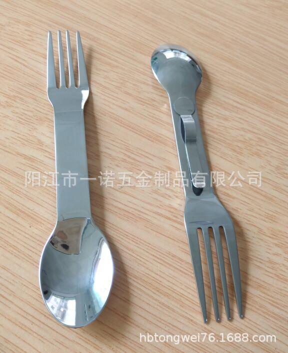 儿童西餐spork1-4E.jpg