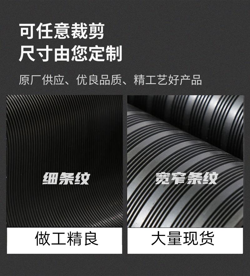 QQ图片20200227180556_副本
