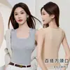 Camiseta sin mangas de estilo europeo y americano, talla múltiple, hombros anchos para mujer, capa base acanalada para cubrir los laterales del busto, top camisola exterior sin mangas, moderno