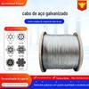 Cabo de Aço Galvanizado para Amarração, Anti-Ferrugem, para Uso Externo, 1*19 1*7 6*36 6*37 Aço Inoxidável