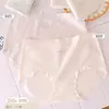 40-62.5kg Algodón RC estilo simple y dulce I0A entrepierna antibacteriana cómoda sin costuras simple lindo cómodo calzones para mujer