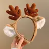 Diadema de Astas de Reno Navideñas para Mujer, Diadema Linda con Orejas de Animal de Peluche, Accesorio para la Cabeza para Festival de Otoño e Invierno, Atmósfera para Fotos