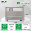 Máquina de arqueação fita de arqueação aperto integrado totalmente automática semiautomática máquina de arqueação máquina de arqueação de caixas seladora de caixas