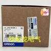 Cp1E-N14Dr-A Controlador Programable Nuevo Omron Original Genuino Sin Abrir Omron
