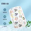 Almofada de Braço para Bebê, Almofada para Alimentação e Segurar Bebê Recém-nascido, Almofada de Gelo, Manga de Amamentação de Verão para Bebê, Manga de Braço