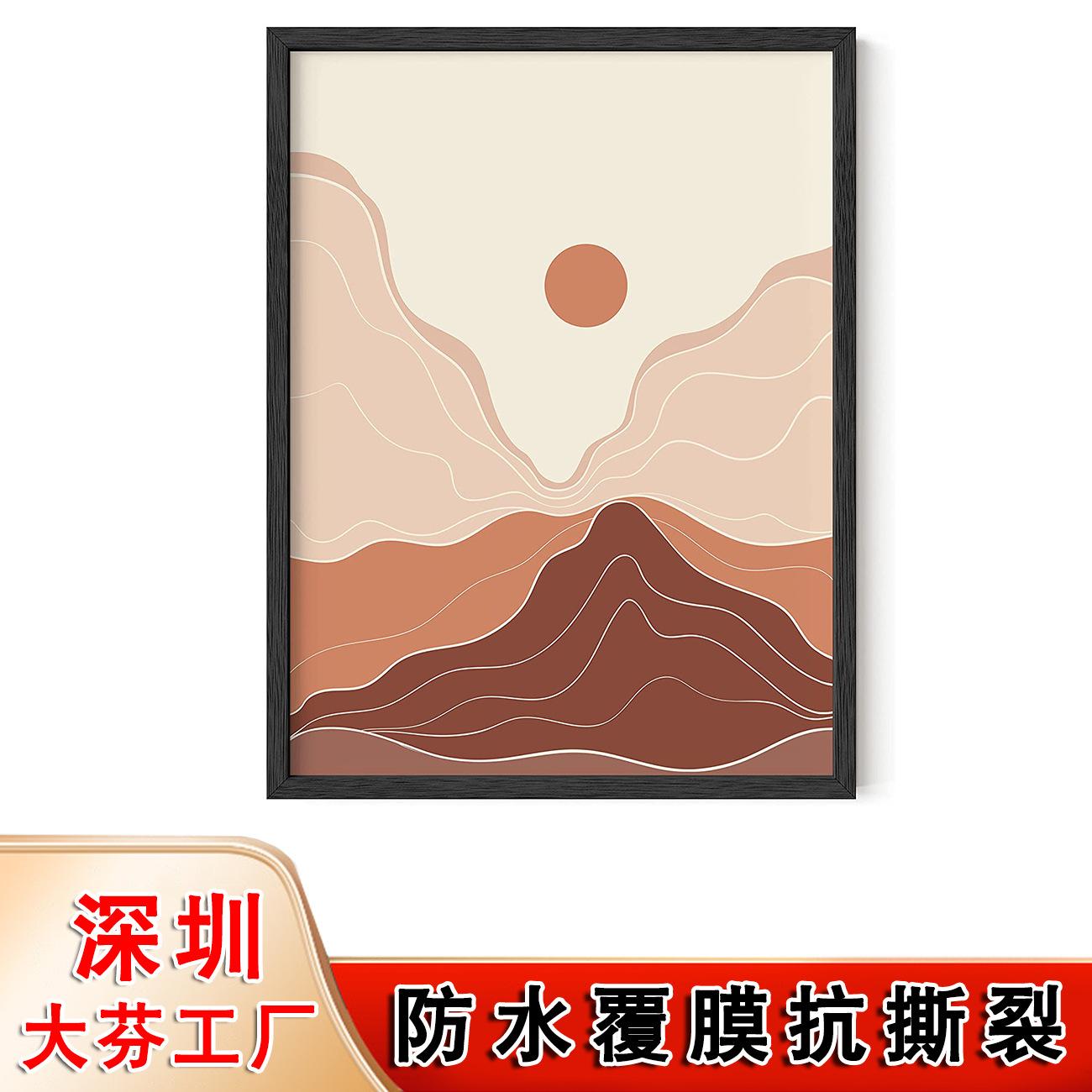 B08P825NWS (1).2023.02主图