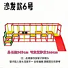 Parque infantil estilo sofá tubería de agua estructura de escalada casera para bebé sofá infantil DIY fijado en la parte trasera, multifuncional familiar personalizado