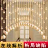 Cortina de Contas de Cristal Divisória para Quarto, Cortina Pendurada para Sala de Estar, Cortina Decorativa Sem Furo para Hall de Entrada, Quarto e Banheiro, Cortina de Porta de Cabacinha