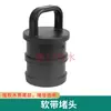 Conector de manguera de agua suave codo de tubería principal tesilla pasante válvula tapón de cuatro vías abrazadera cinta de riego por goteo mismo diámetro 2 pulgadas 3 pulgadas