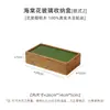Colección de Joyas Madera 10 Cajas Pequeñas Siente Barra de Oro Caja de Almacenamiento 0 Guarda Relojes Lujo Ligero Caja de Medicamentos Coche