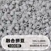 Set de cuentas de 264 colores, 1000 cuentas por bolsa, cuentas de 2.6MM, materiales para rompecabezas 3D DIY, venta al por mayor