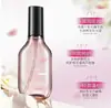 Perfume Hanboli, spray de aceite esencial para el cuidado del cabello suave para mejorar la sequedad y el frizz, spray antiestático suave sin lavado en una sola pulverización