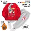 Ropa Infantil de Dibujos Animados para Niñas, Ropa Linda para Bebés Niñas, Conjunto de Sudadera y Pantalón de Chándal de Invierno para Niños, Conjunto de Invierno de Algodón Polar para Niñas