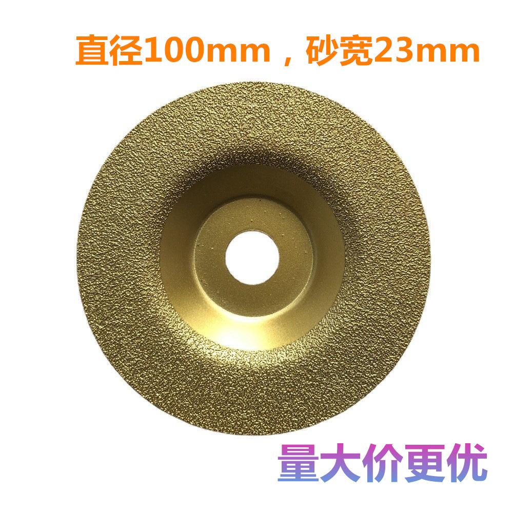 钎焊碗磨厂家