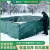 Tela Gruesa Rígida para Paisajismo Resistente al Frío Tela No Tejida Seto Cortavientos Tienda para Plantas Tela para Envolver Árboles Fabricante