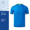 Mono de verano de secado rápido para hombre, mono fino de cuello redondo para taller de fábrica de reparación de automóviles, mono de fábrica de reparación de mangas cortas